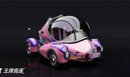 王牌竞速官方爆料最新,极限挑战，新版本爆料揭秘