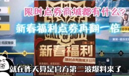 最新动态爆料视频,视频爆料背后的惊人真相